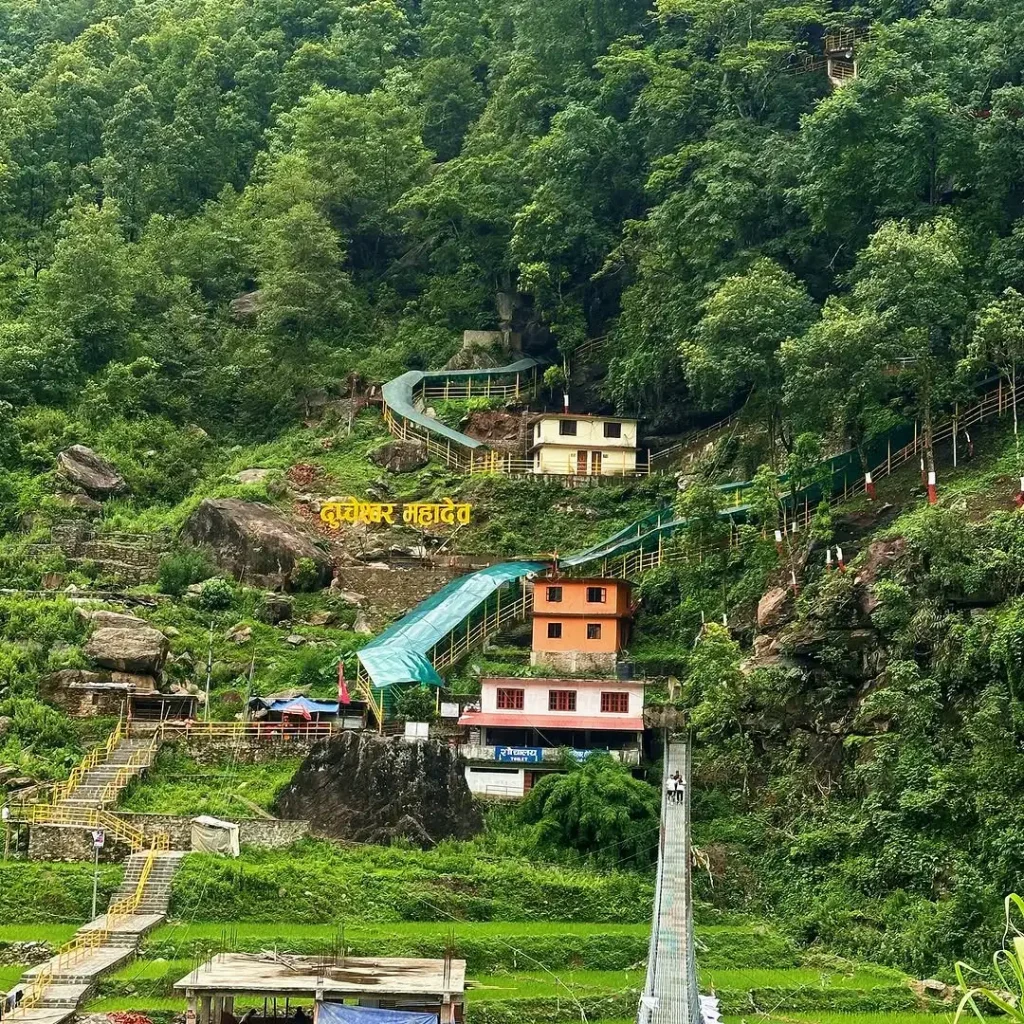 Dupcheshwor Mahadev Temple